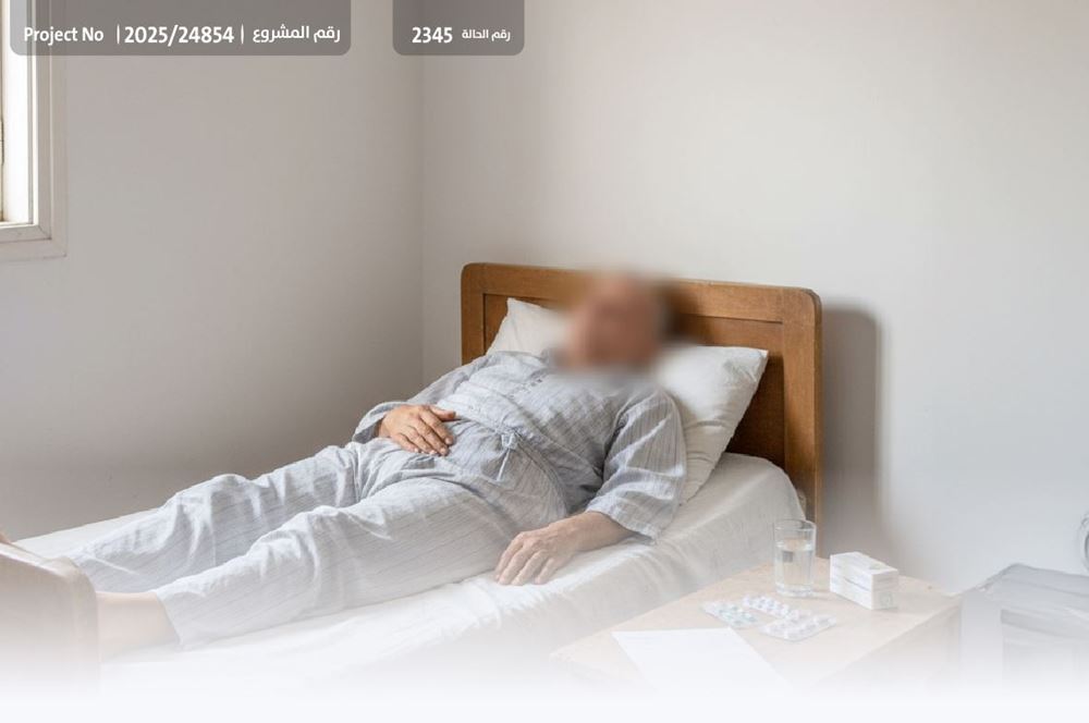 Picture of A patient in urgent need of treatment appeals to you – 7404 