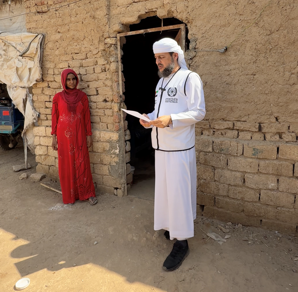 Picture of Home and sponsorship of an orphan for a poor family