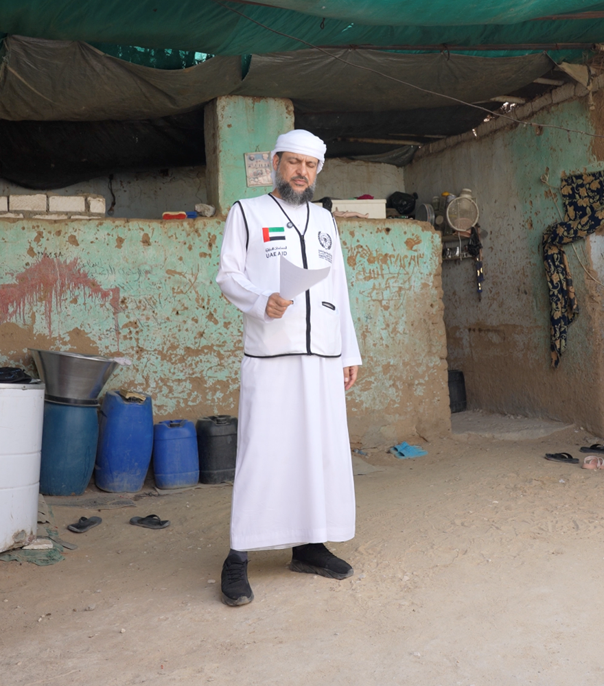 Picture of Sponsoring orphans and building a house for a poor family