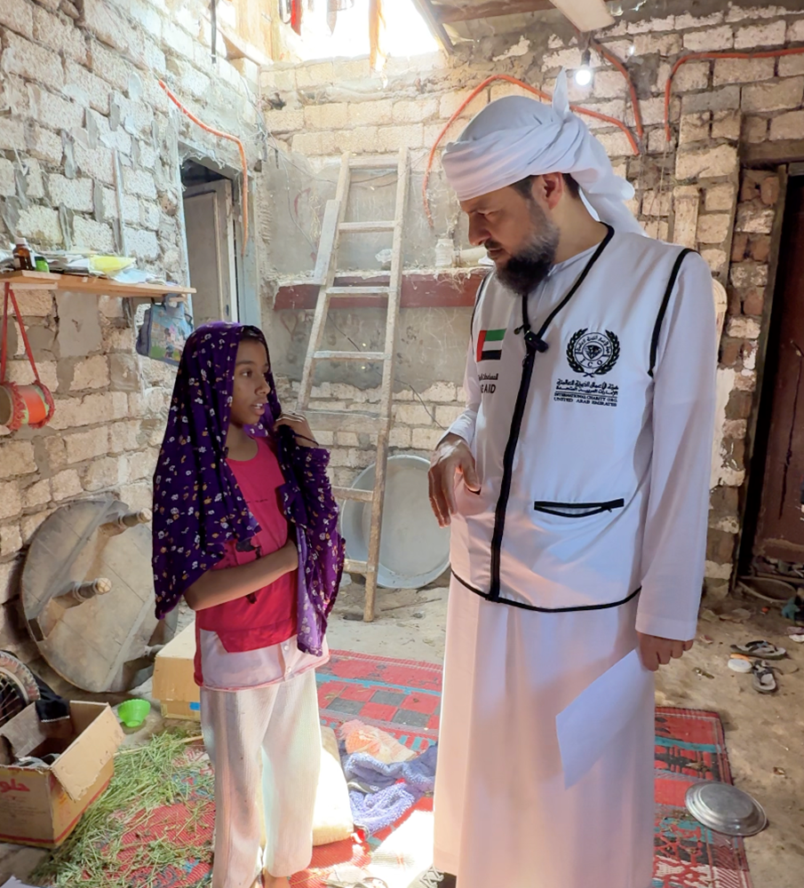 Picture of A widow is appealing to you to build a house and sponsor her orphans.