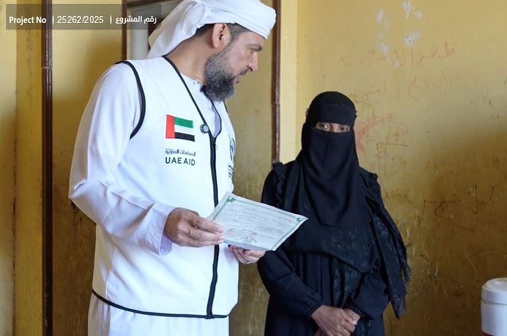 صورة تكاليف زواج فتاة ومستلزمات لأسرة فقيرة