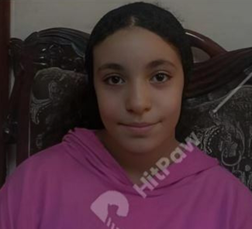 صورة اليتيمة  - فرح - 132980