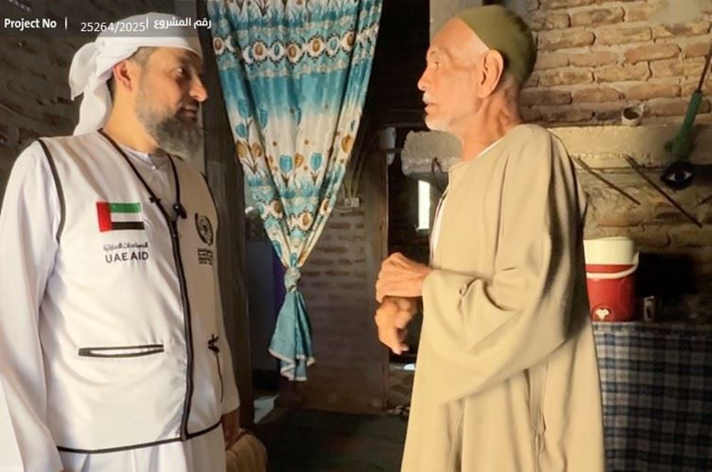 Picture of Elderly Man Appeals for Home Renovation