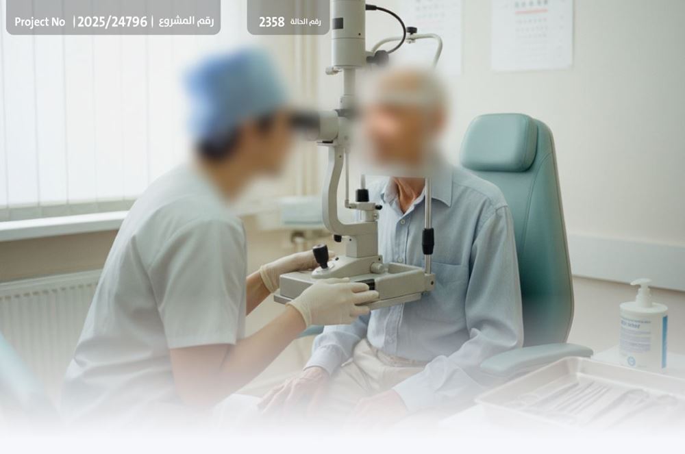 صورة مُسن بحاجة لزرع عدسة في العين