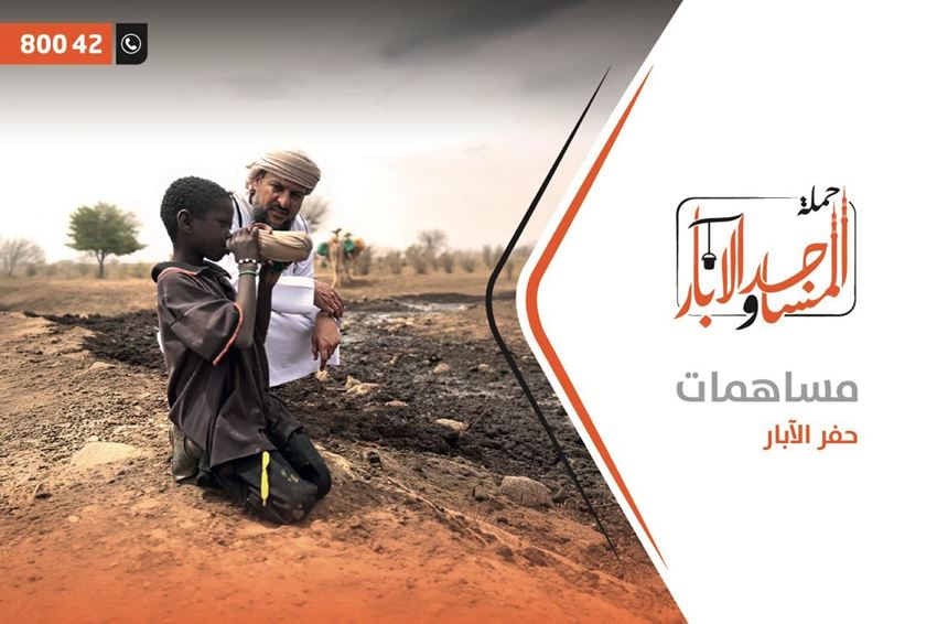 الصورة لفئة - مساهمات