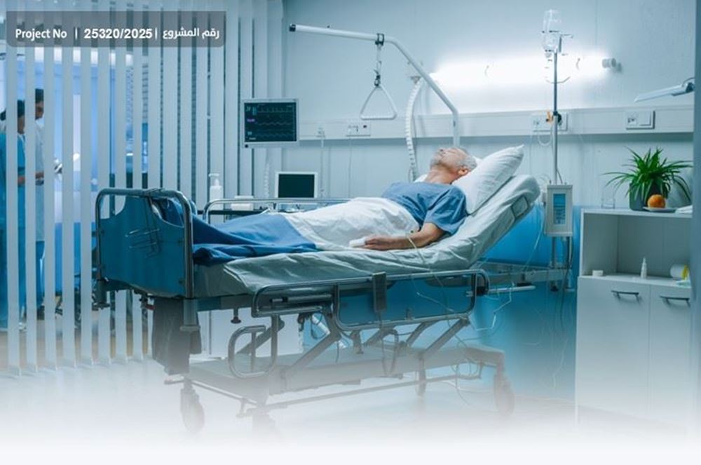 صورة مسن خضع لجراحة قلب عاجل