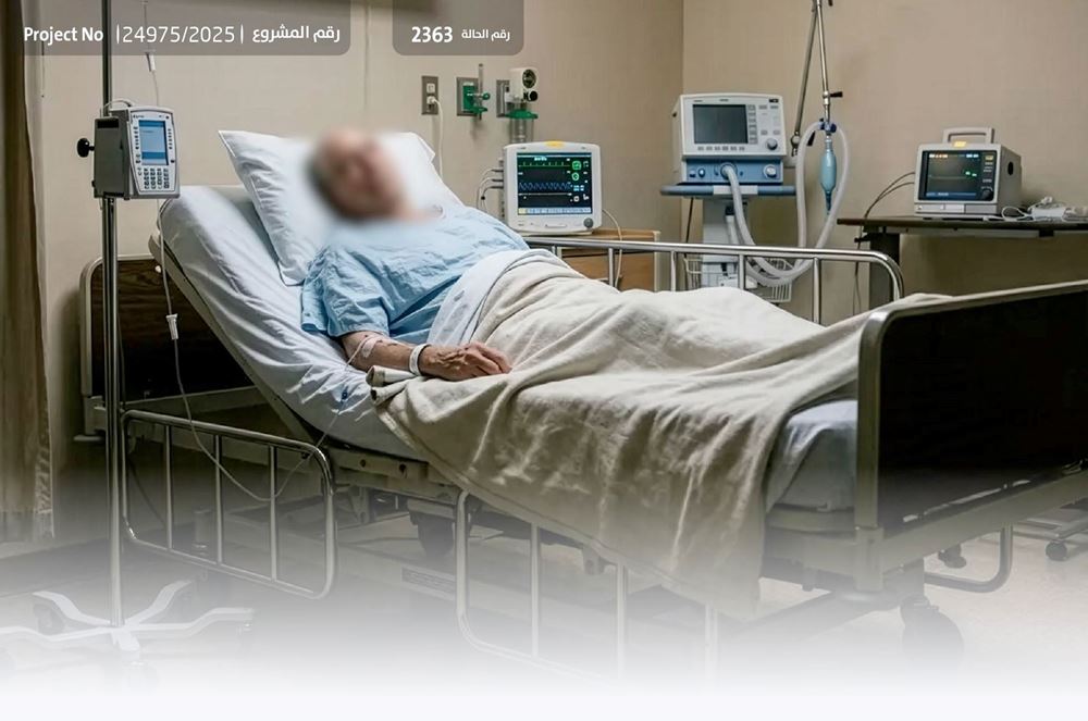 Picture of He escaped danger and is appealing to you to relieve his distress.