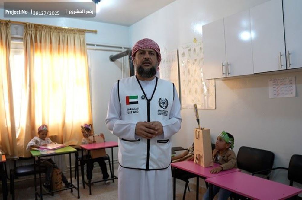 صورة معهد للإعاقة السمعيّة بحاجة ماسّة للدعم