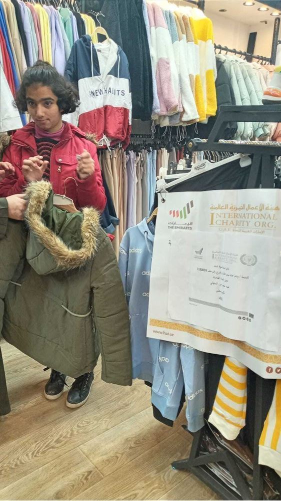 صورة كسوة الشِّتاء للعمال  والأسر المُتعفِّفة