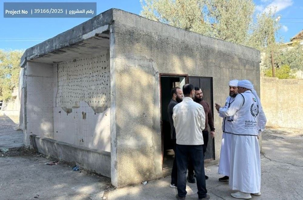 Picture of    (Classrooms for a Kindergarten in Syria)
