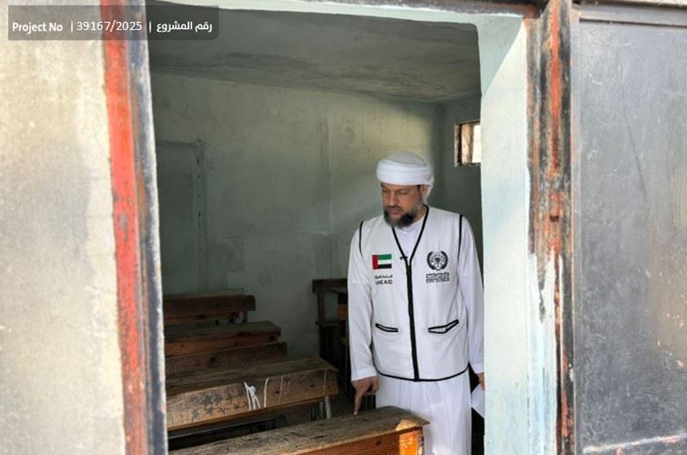 Picture of (School Desks for Villages in Syria)