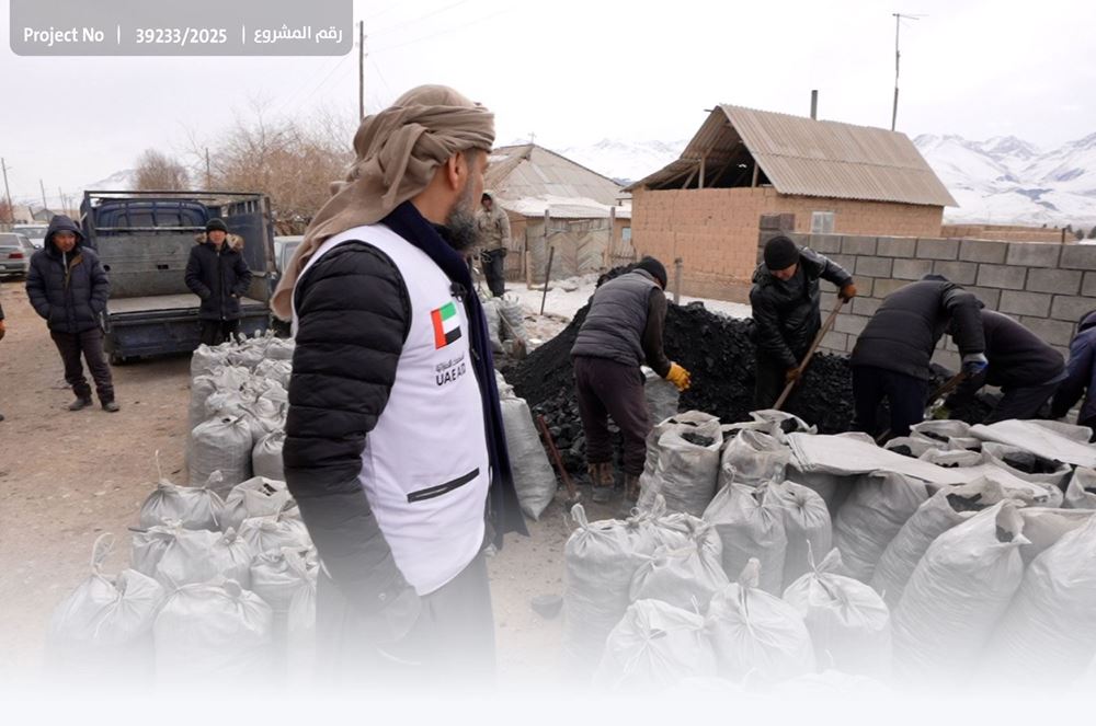 Picture of Coal for needy families