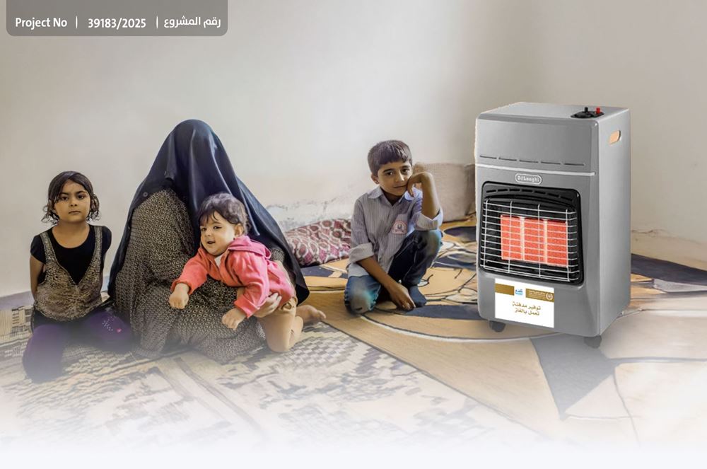 Picture of Providing gas heater for heating