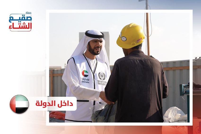 الصورة لفئة داخل الدوله