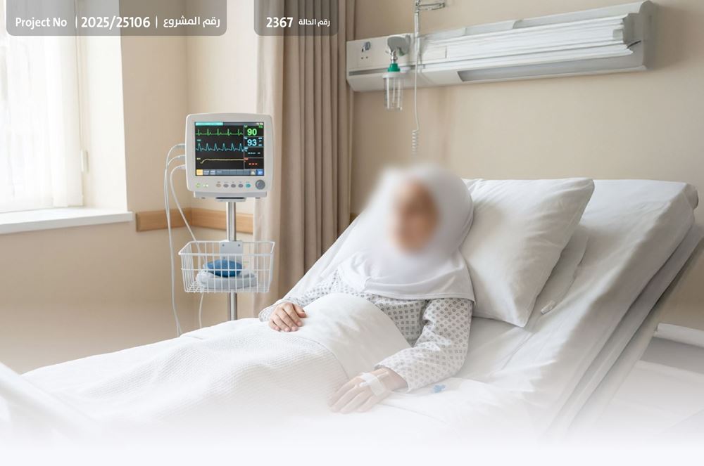 صورة زهرة.. طفلة بحاجة ماسّة لعمل جراحي