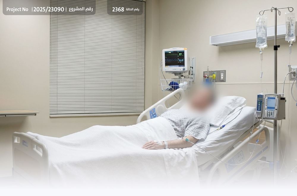 صورة أخ لكم بحاجة ماسّة  لعملية قلب مفتوح