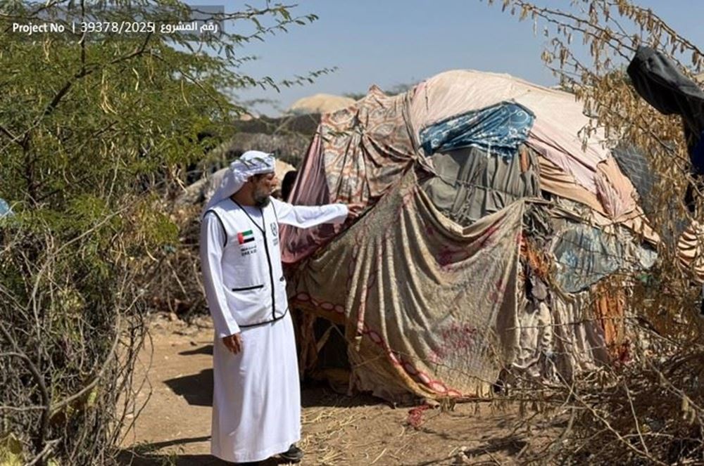 Picture of Homes for Poor Families in Somalia