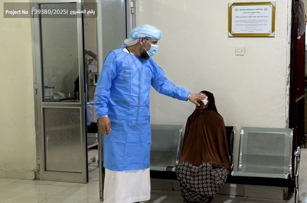 Picture of Cataract Surgeries for Somalia’s Poor