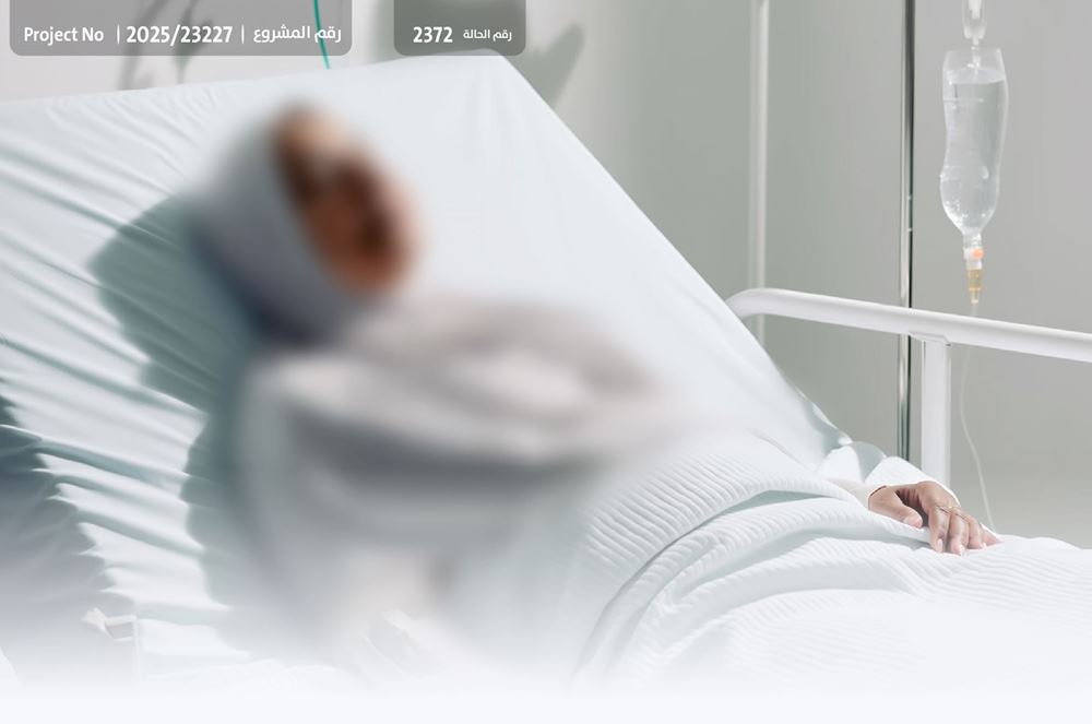 Picture of Woman with breast cancer needs urgent treatment - 1035271