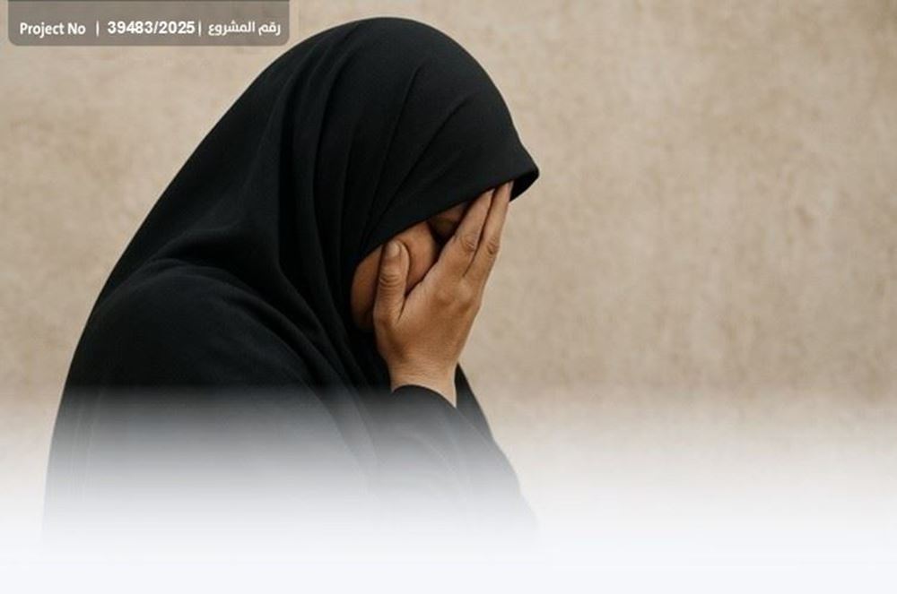 صورة ام محمود تناشد اهل الخير - 1004499