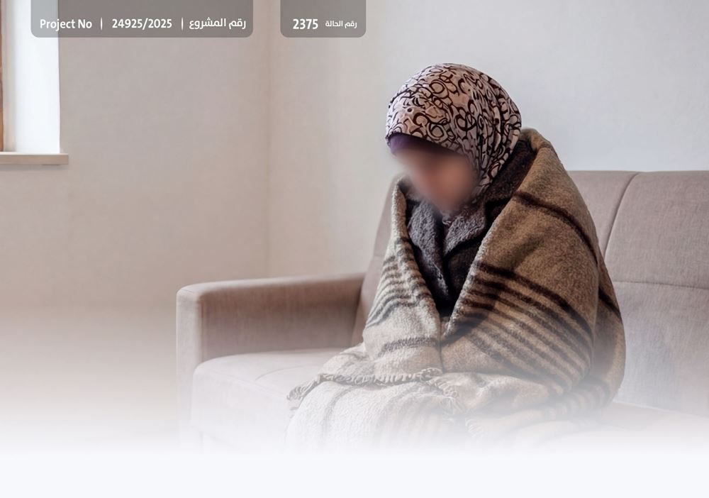 Picture of An orphan with special needs cries for help... bills besiege her and her family