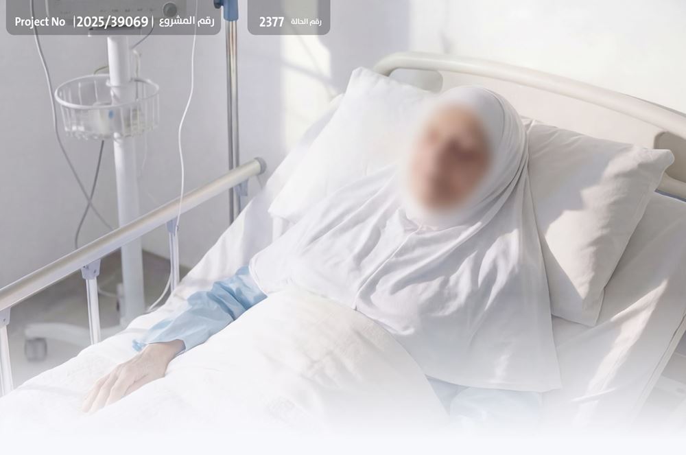 صورة مُسنّة مريضة سرطان.. والابن يناشدكم