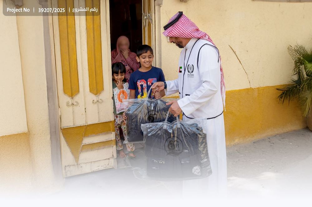 Picture of Winter livery - 2025