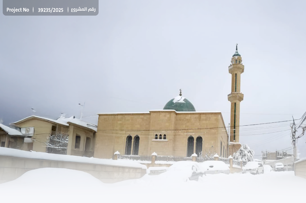 صورة نظام تدفئة مركزية لمسجد (حطب/ فحم)