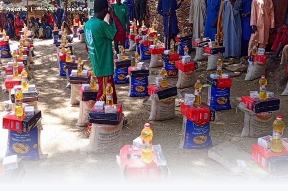 صورة إفطار قرى مسلمة - النيجر
