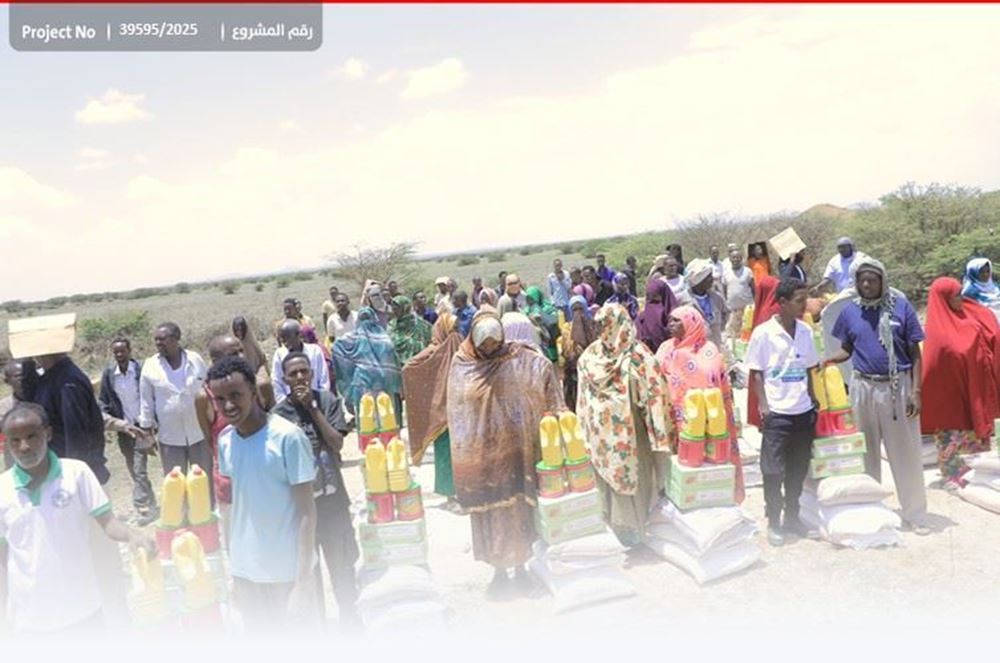 صورة إفطار قرى مسلمة في الصومال