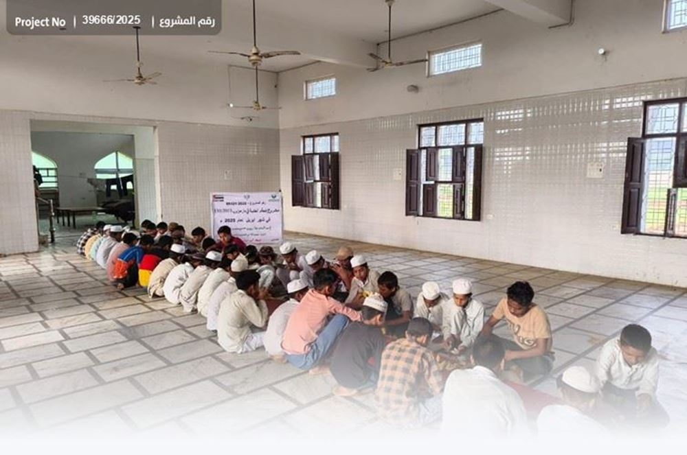 صورة إفطار صائم لطلاب مركز تحفيظ -الهند