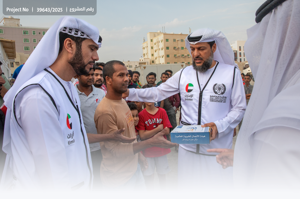 صورة إفطار صائم (وجبات)عام