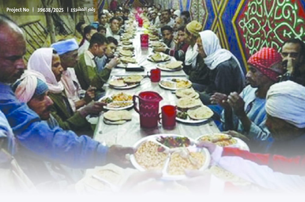 Picture of Mosque Iftar in Egypt