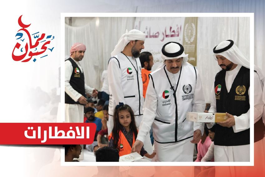 الصورة لفئة الإفطارات