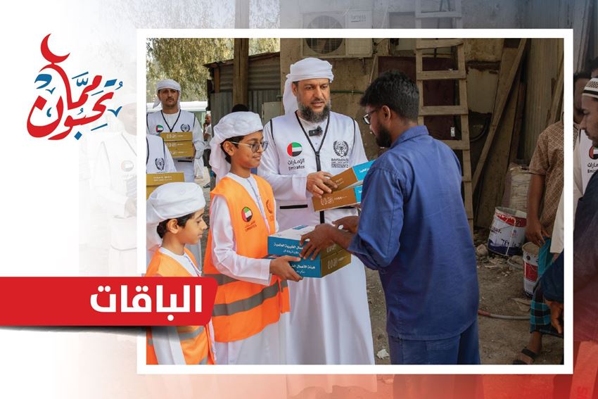 الصورة لفئة باقات واهداءات