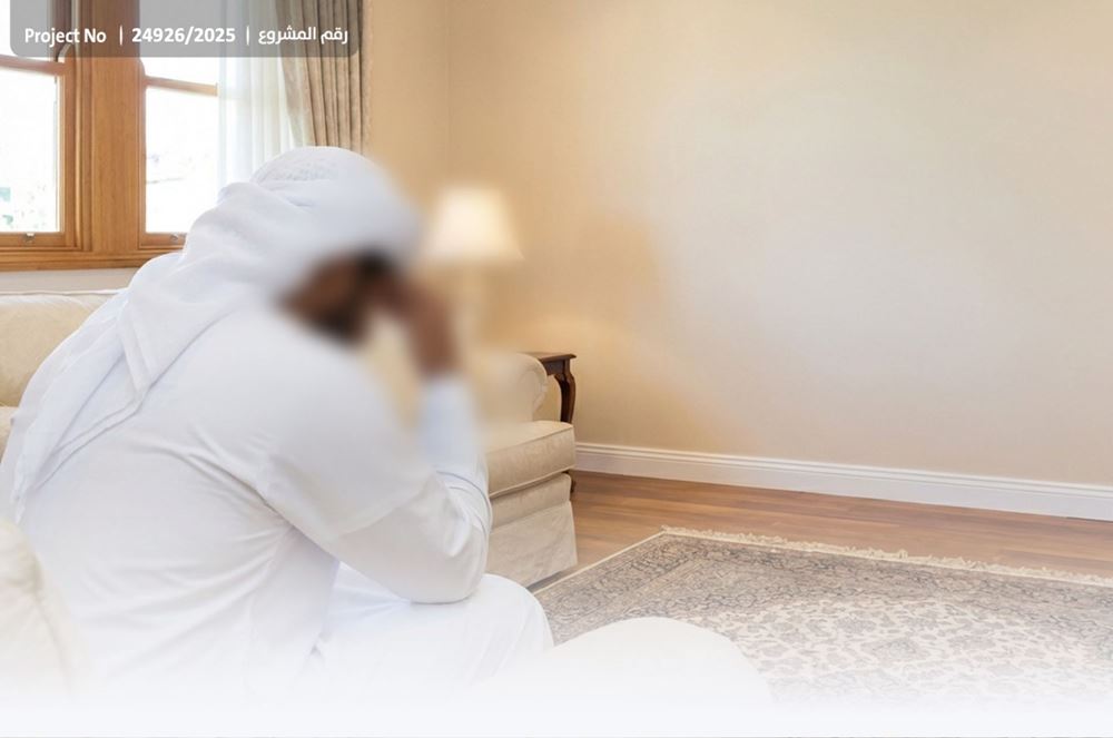 Picture of Abu Saud appeals to the good people - 12391