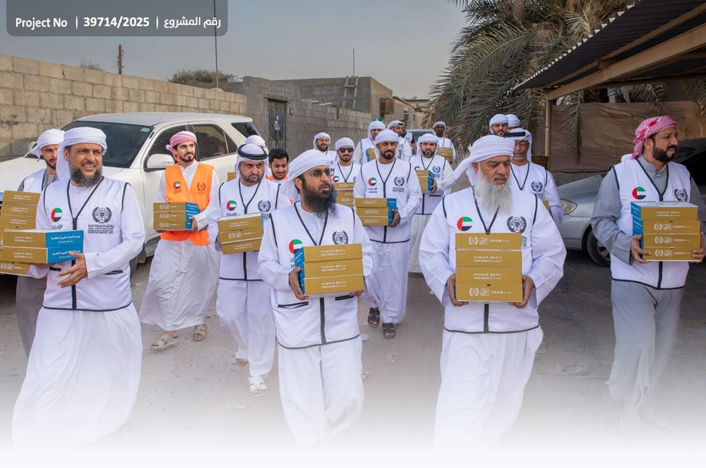 صورة إفطار حي سكني - 2026