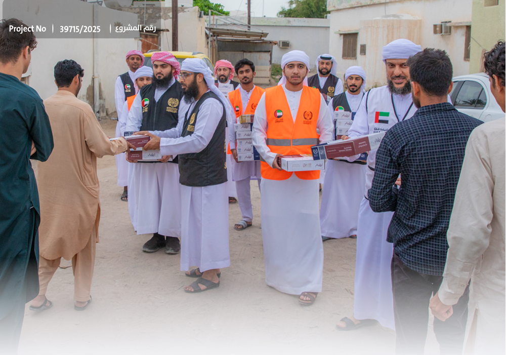 Picture of labour camp Iftar - 2026