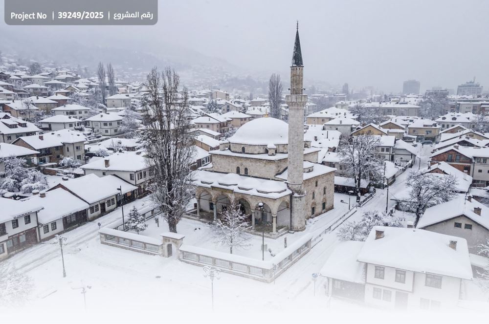Picture of Mosques in Need of Central Heating Systems (Gas / Coal / Electricity)