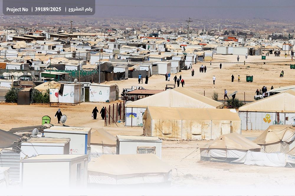 Picture of Winter Needs for Poor and Refugee Families