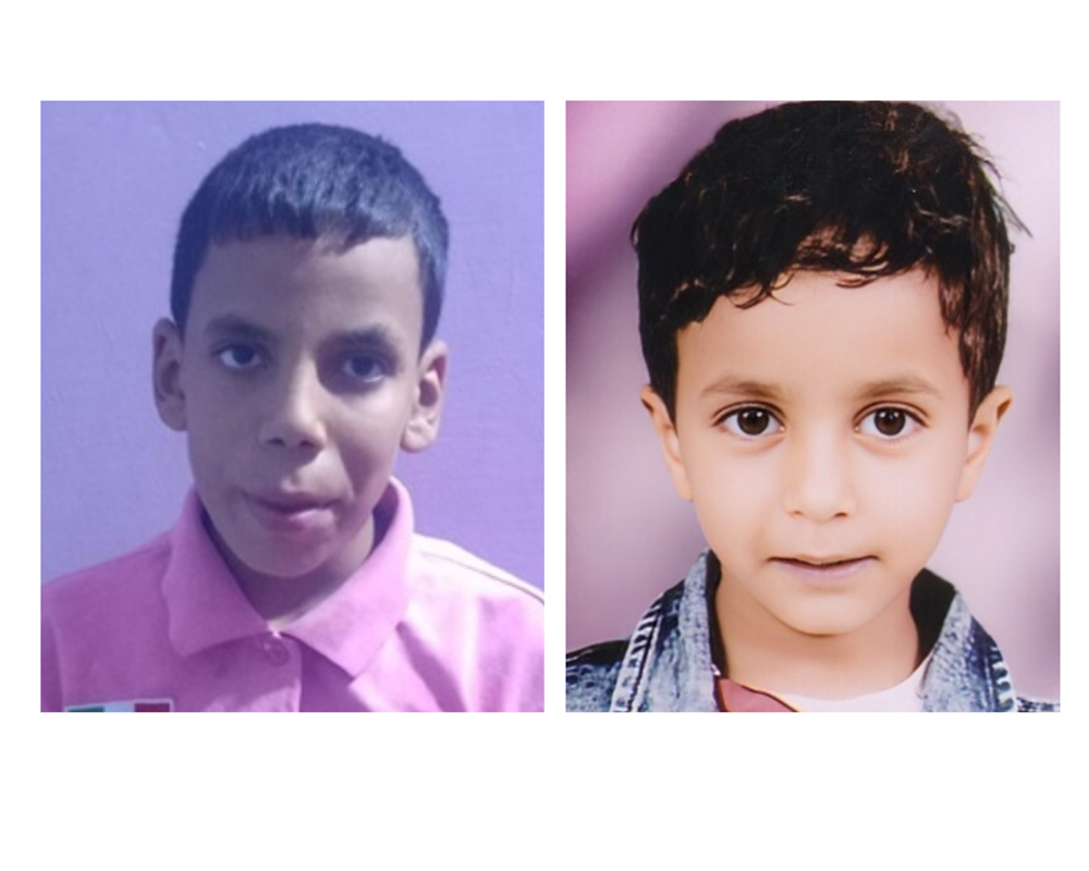 صورة أيتام مرضي