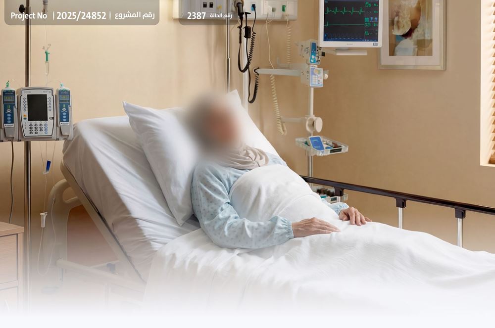 Picture of A woman with cancer asks for help - 1039342