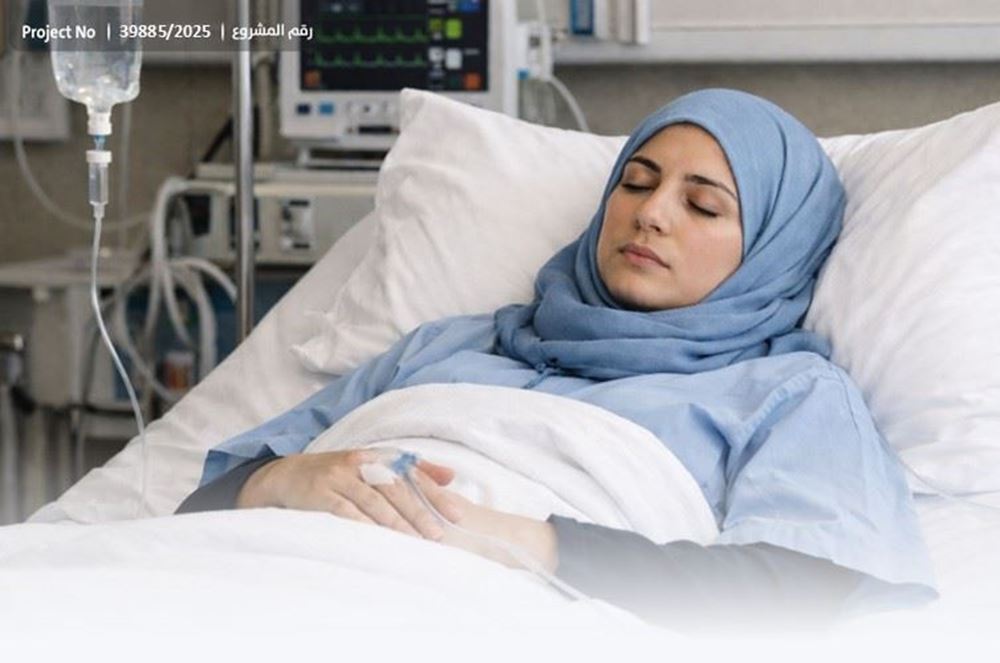 Picture of A woman with cancer needs your help - 1040007