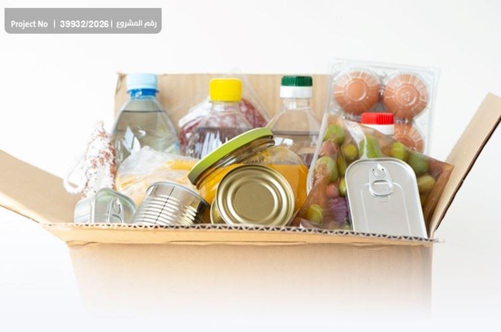 صورة المير الرمضاني لأسر الأيتام