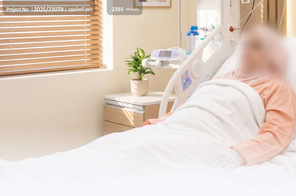 Picture of A lady cancer patient desperately needs your support - 1034139