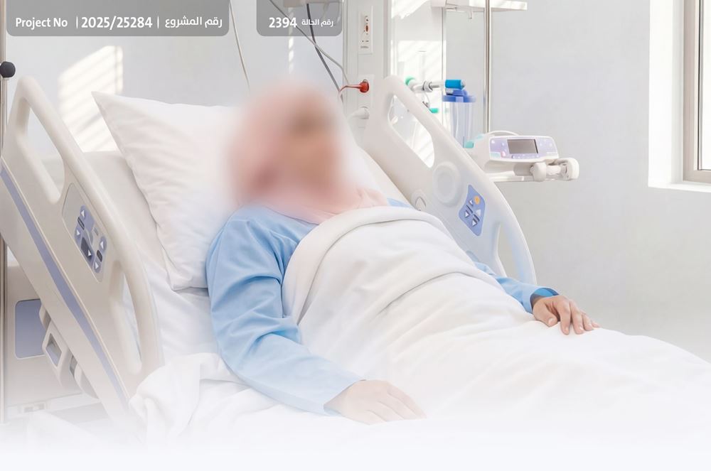 صورة مريضة فشل كلوي.. تناشدكم