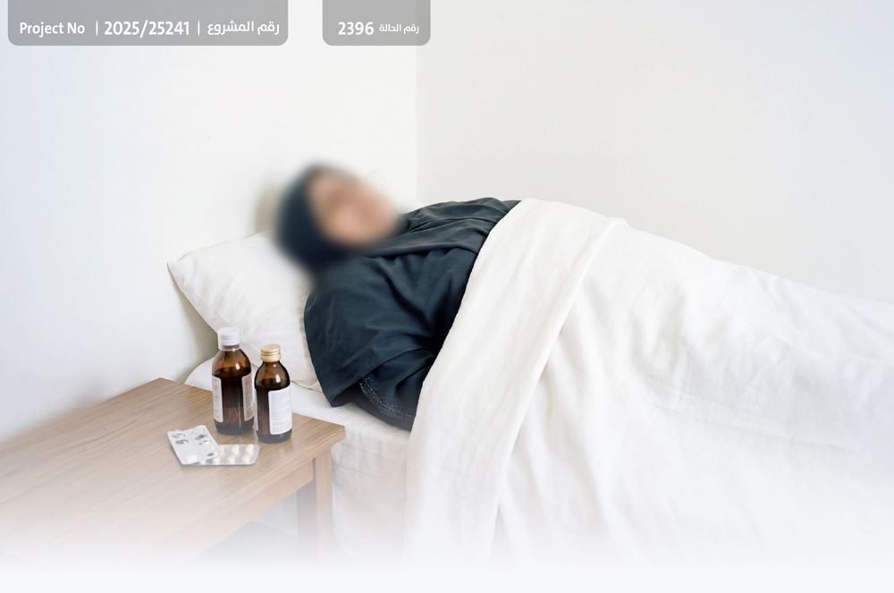 صورة مُسنّة بحاجة ماسّة لأدوية لا تملك ثمنها