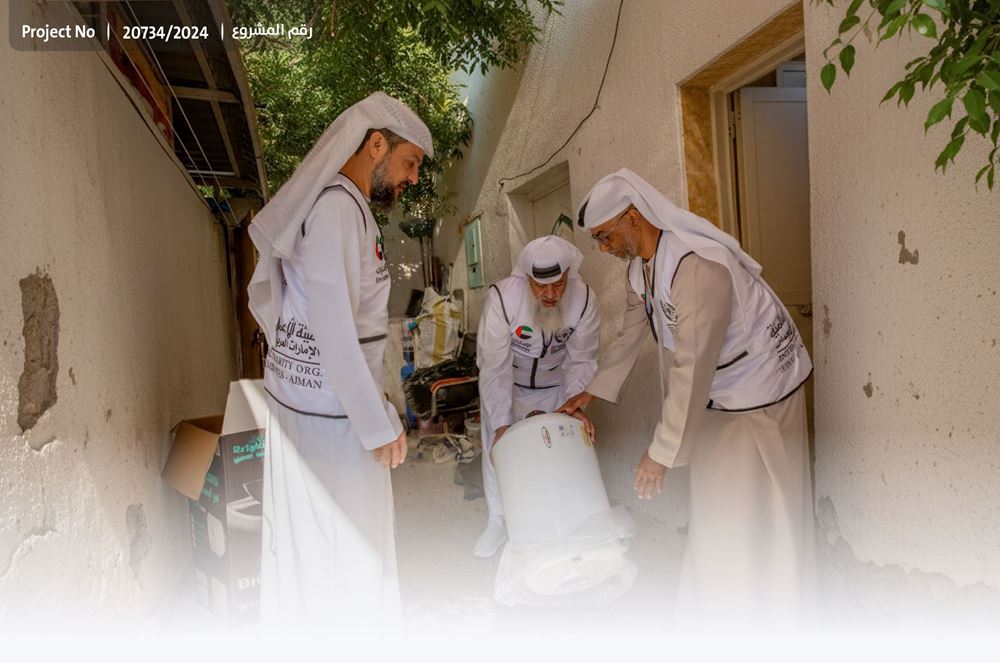 Picture of Water Heater -2025