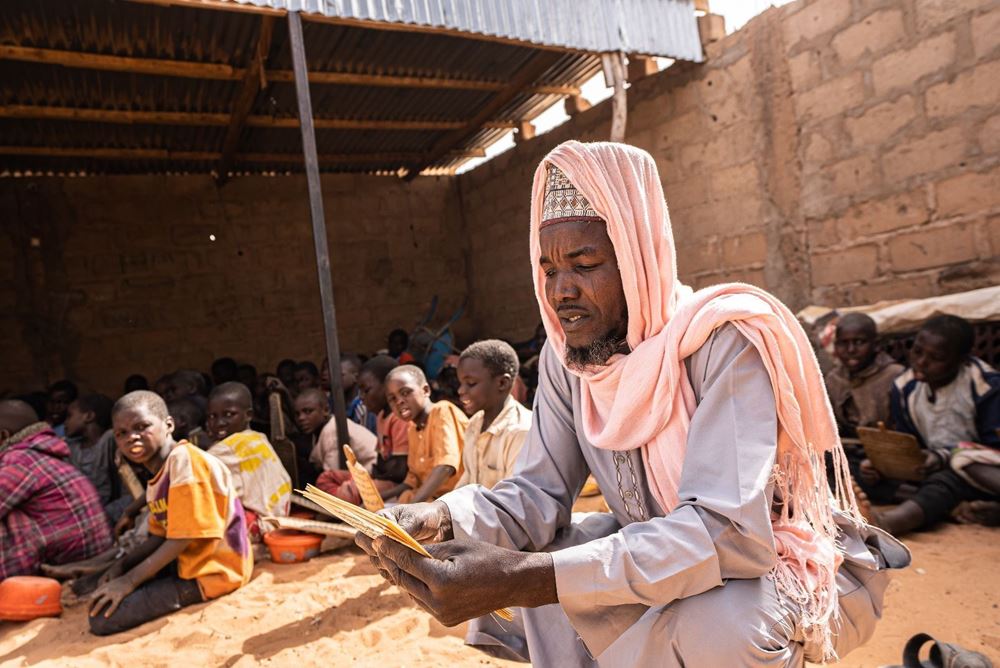 صورة كفالة معلم قرآن