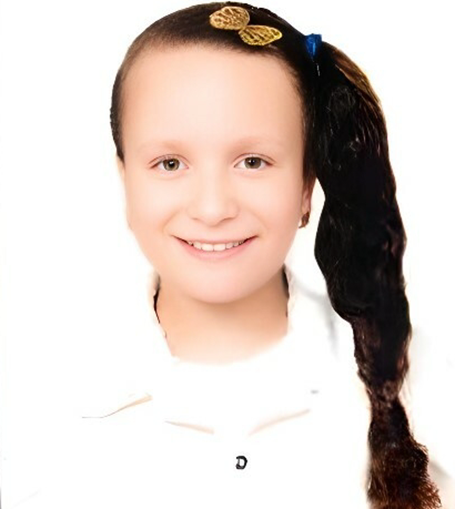 Picture of Orphan - Fairouz - 133636